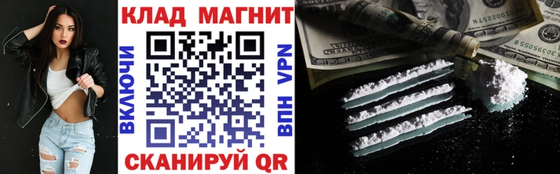 Купить наркотики Кимры ГАШИШ  АМФЕТАМИН  МЕФ 