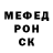 Амфетамин VHQ Teorell