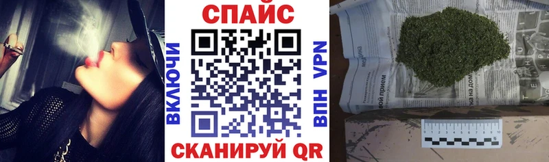 kraken ССЫЛКА  где найти   Кимры  маркетплейс телеграм  Бутират буратино 