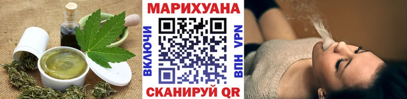 сайты даркнета официальный сайт  Кимры  Canna-Cookies марихуана  цена  