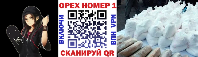 Кокаин Columbia  Кимры 