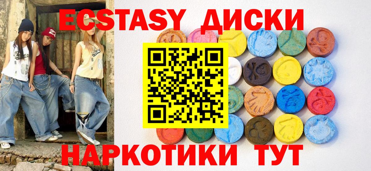 Cocaine Кимры