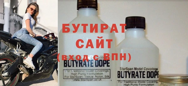соль курить ск Кирс