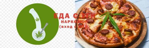 MDMA Premium VHQ Кирсанов