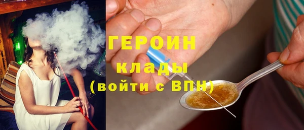 apvp Киселёвск