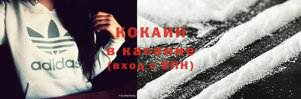 соль курить ск Кирс