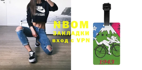 соль курить ск Кирс