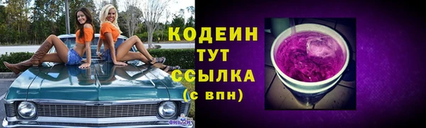 MDMA Premium VHQ Кирсанов