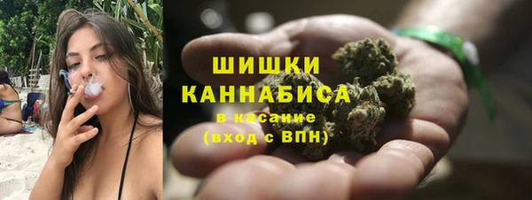MDMA Premium VHQ Кирсанов