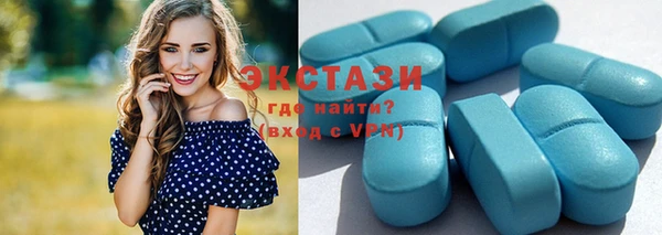 соль курить ск Кирс