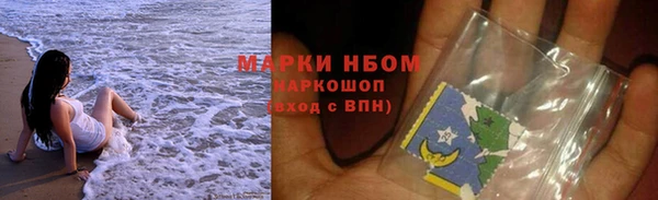 соль курить ск Кирс