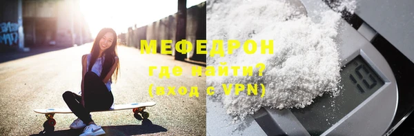 apvp Киселёвск
