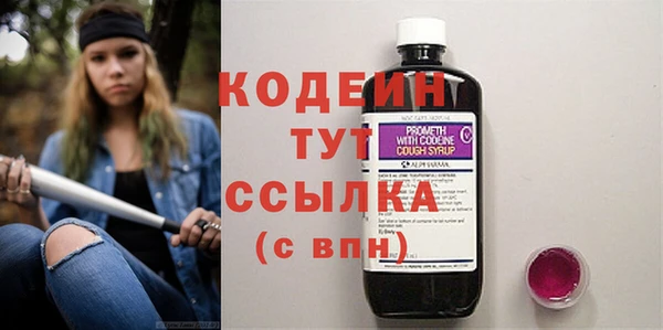 соль курить ск Кирс
