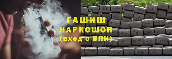 соль курить ск Кирс