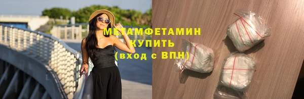 apvp Киселёвск