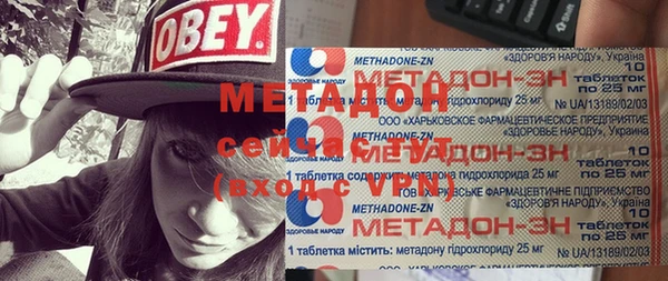 соль курить ск Кирс