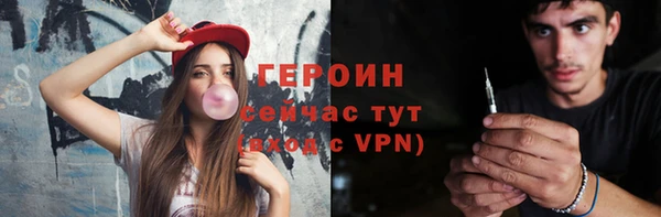соль курить ск Кирс