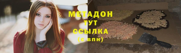 соль курить ск Кирс