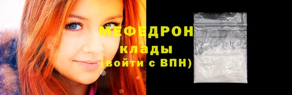 apvp Киселёвск