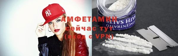 apvp Киселёвск