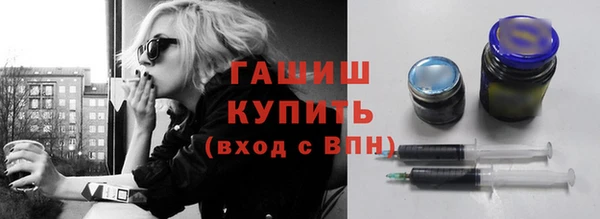 соль курить ск Кирс