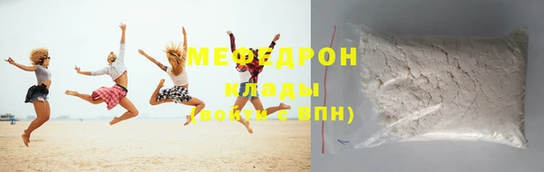apvp Киселёвск