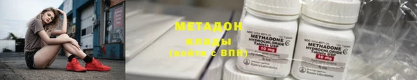 соль курить ск Кирс