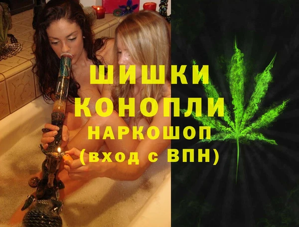 MDMA Premium VHQ Кирсанов