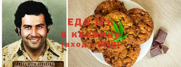соль курить ск Кирс