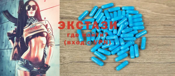 соль курить ск Кирс