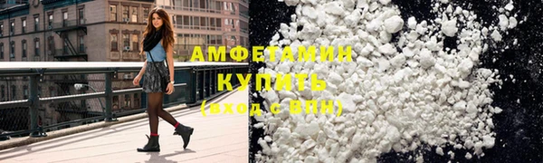 MDMA Premium VHQ Кирсанов