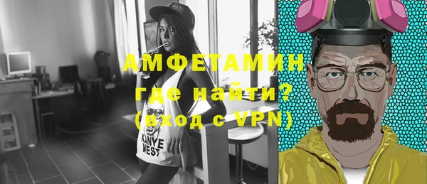 MDMA Premium VHQ Кирсанов