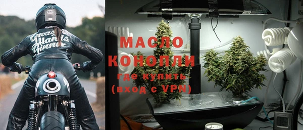 MDMA Premium VHQ Кирсанов