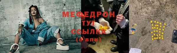 apvp Киселёвск