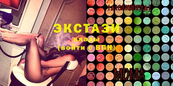соль курить ск Кирс
