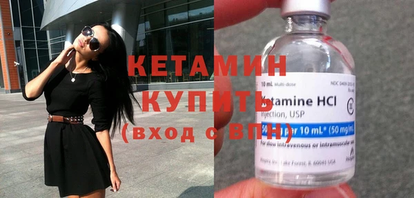 MDMA Premium VHQ Кирсанов