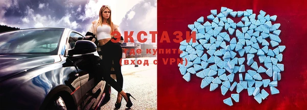 apvp Киселёвск