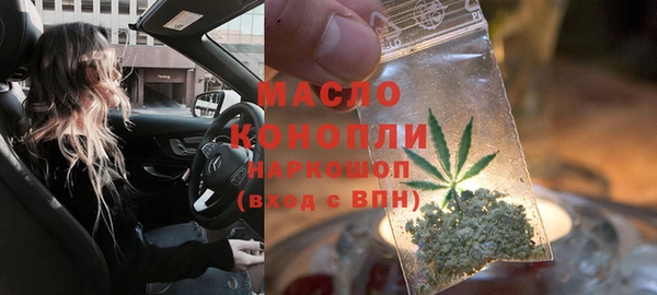 соль курить ск Кирс