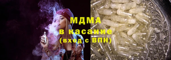 соль курить ск Кирс