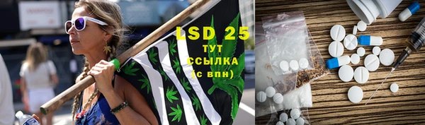 apvp Киселёвск