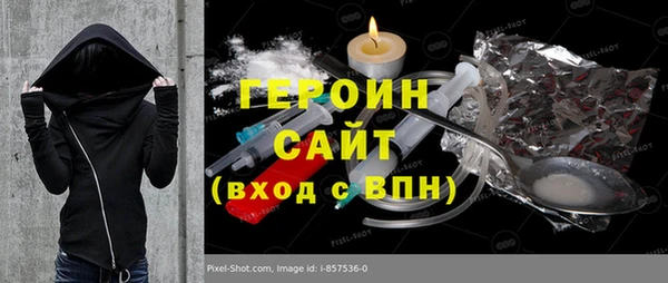 MDMA Premium VHQ Кирсанов