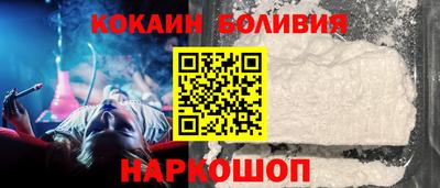 метамфетамин Гагарин