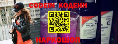 MDMA Premium VHQ Абакан