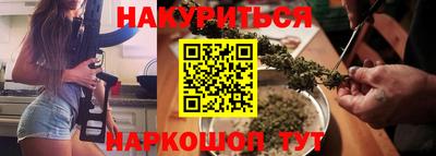 синтетический гашиш Волжск