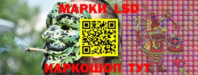 метамфетамин Гагарин