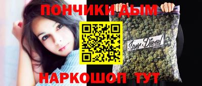 прущие крисы Гатчина