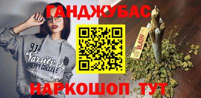 не бодяженный Волгодонск