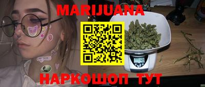 не бодяженный Волгодонск