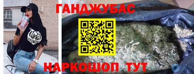не бодяженный Волгодонск