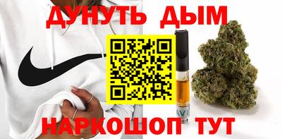 не бодяженный Волгодонск